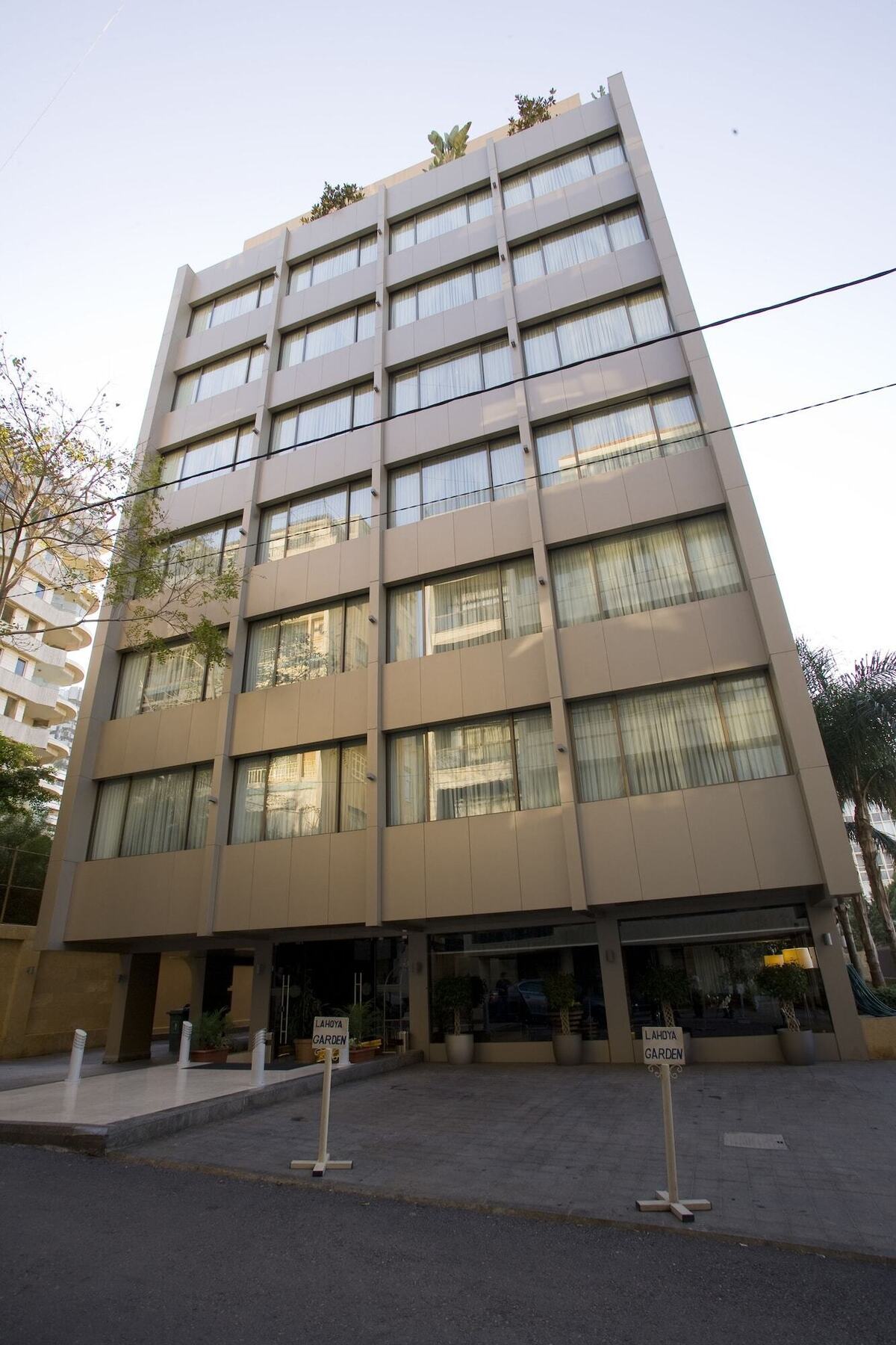 Lahoya Beirut Διαμέρισμα Εξωτερικό φωτογραφία
